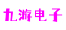 九游电子·官方网站